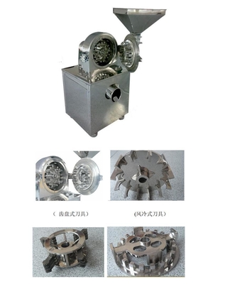 160 KG Gewicht Rijst Chili Zout Suiker Thee Specerijen Peper Flour Mill Coconut Crusher Grinder Grinding Machine