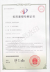 China wuxi M&amp;J Machinery Engineer Co., Ltd. certificaten